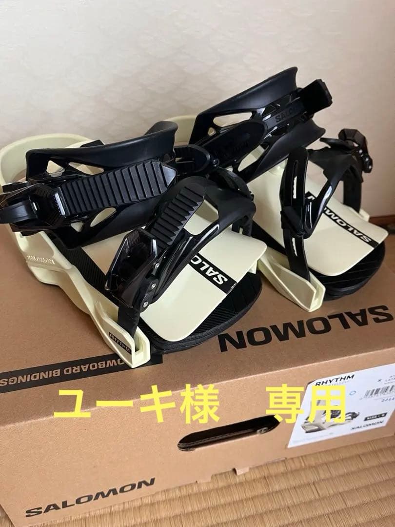 【美品】SALOMON ビンディング
