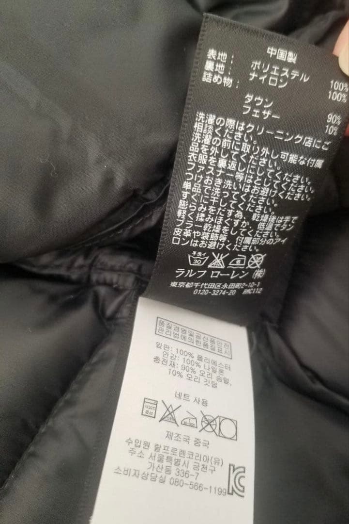 ポロラルフローレンゴルフ　ロングダウンベスト　ワンピース