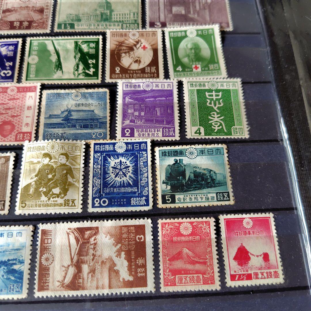 銭単位切手 山田 明治時代~戦前まで 切手いろいろ75種セット