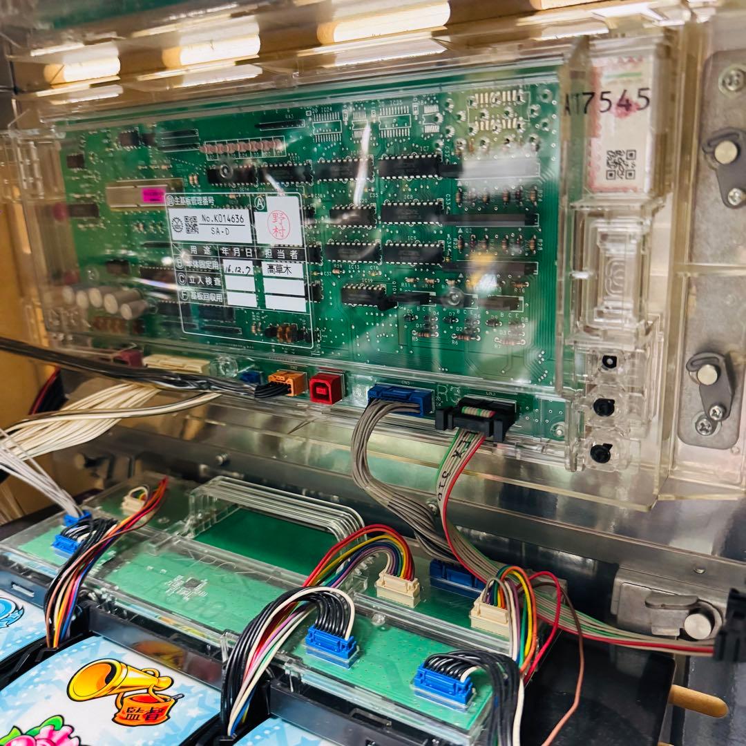 5.5号機の神機 涼宮ハルヒの憂鬱  不要機 無段階ボリューム付き