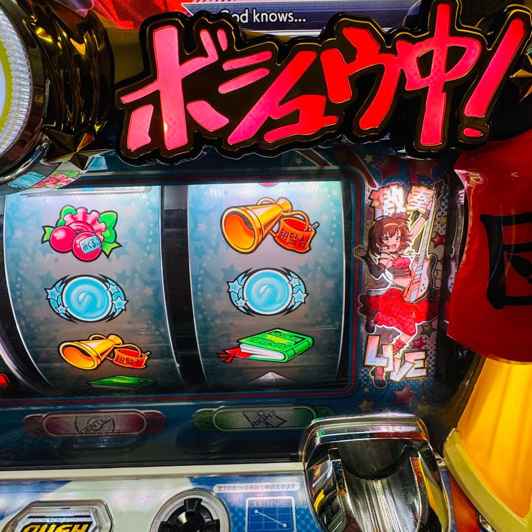 5.5号機の神機 涼宮ハルヒの憂鬱  不要機 無段階ボリューム付き