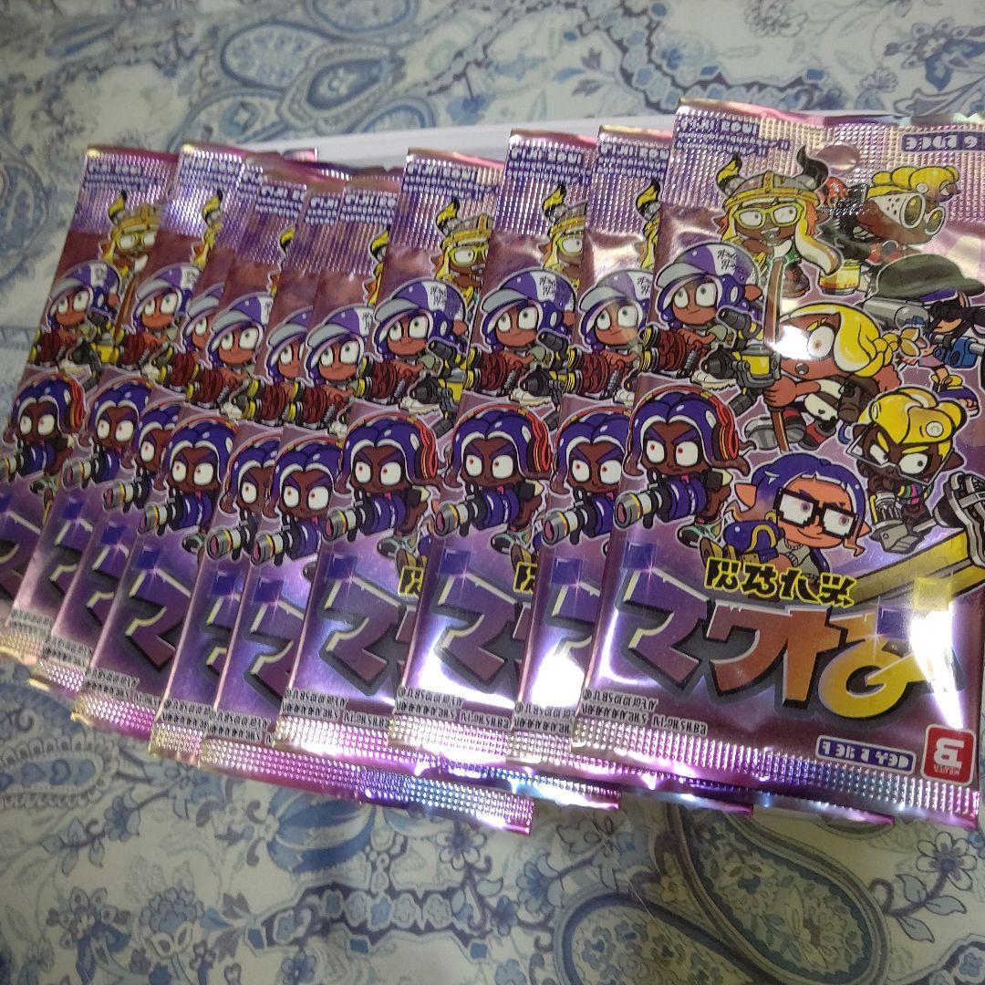 ナワバトラー カード まとめ売り