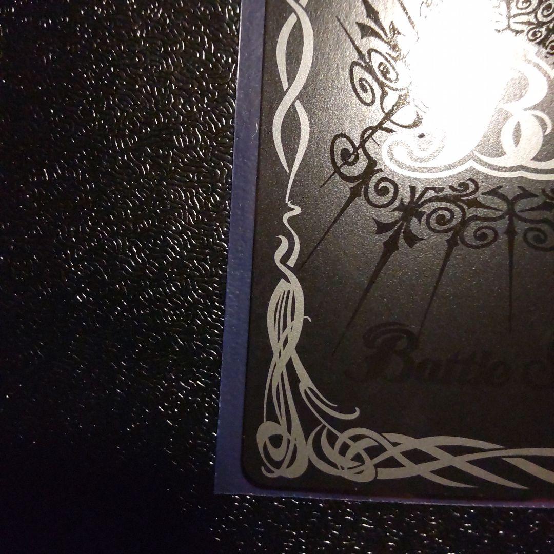 神産ノ黄泉鳥アメノトリフネ シークレット バトルスピリッツ