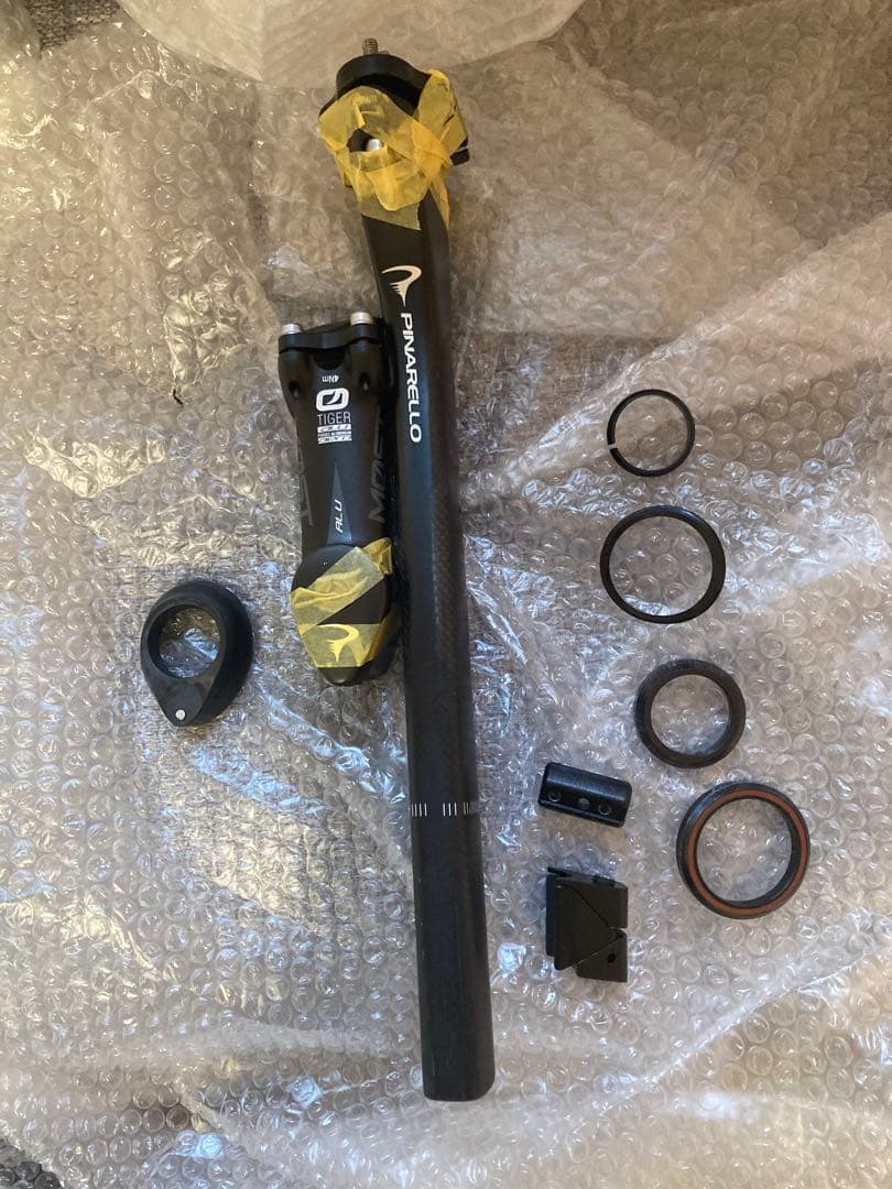 最終価格 値下げ不可 PINARELLO GUN RS フレームセット