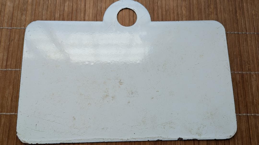 愛称板 サボ かむい KAMUI 鉄道部品 実使用品 サインボード