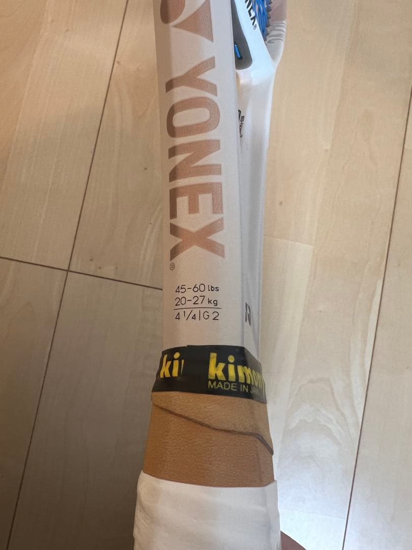 ヨネックス ブイコア100 サンドベージュ チューニング品