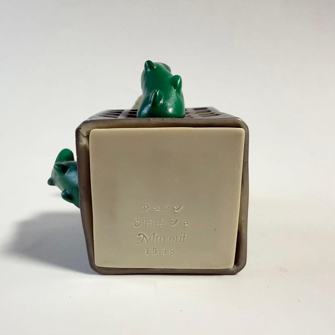 マーミット　ジュラン　ソフビ　フィギュア