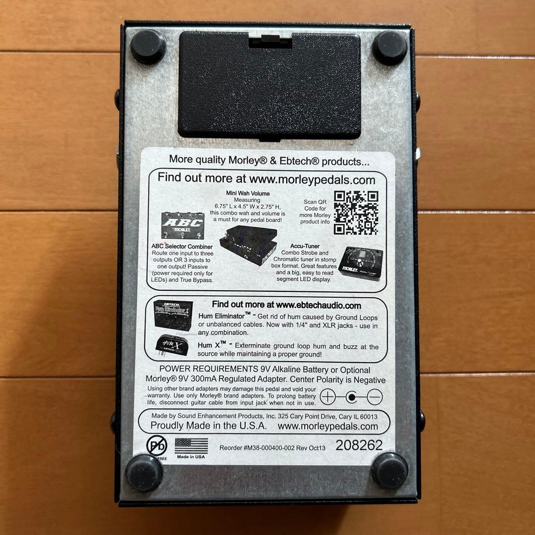 ギター Morley Mini Wah Volume