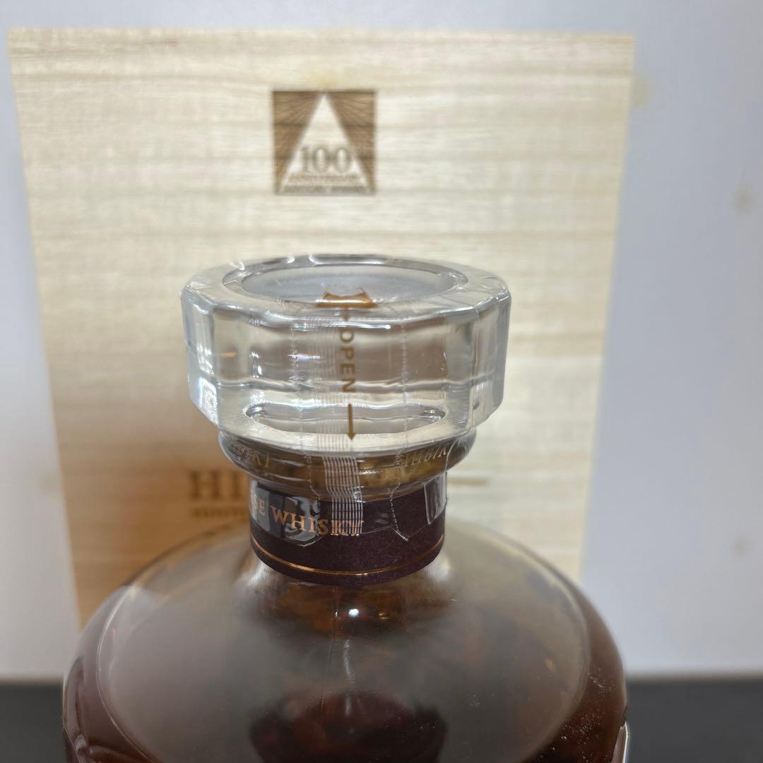 サントリーウィスキー　響・100周年記念・限定アニバーサリーブレンド　新品未開封