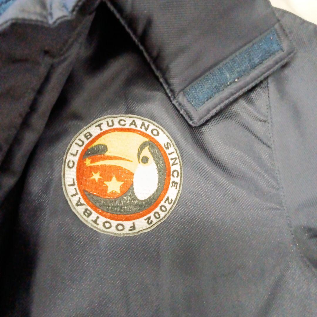 サッカークラブFCトッカーノ選手支給プーマベンチコート