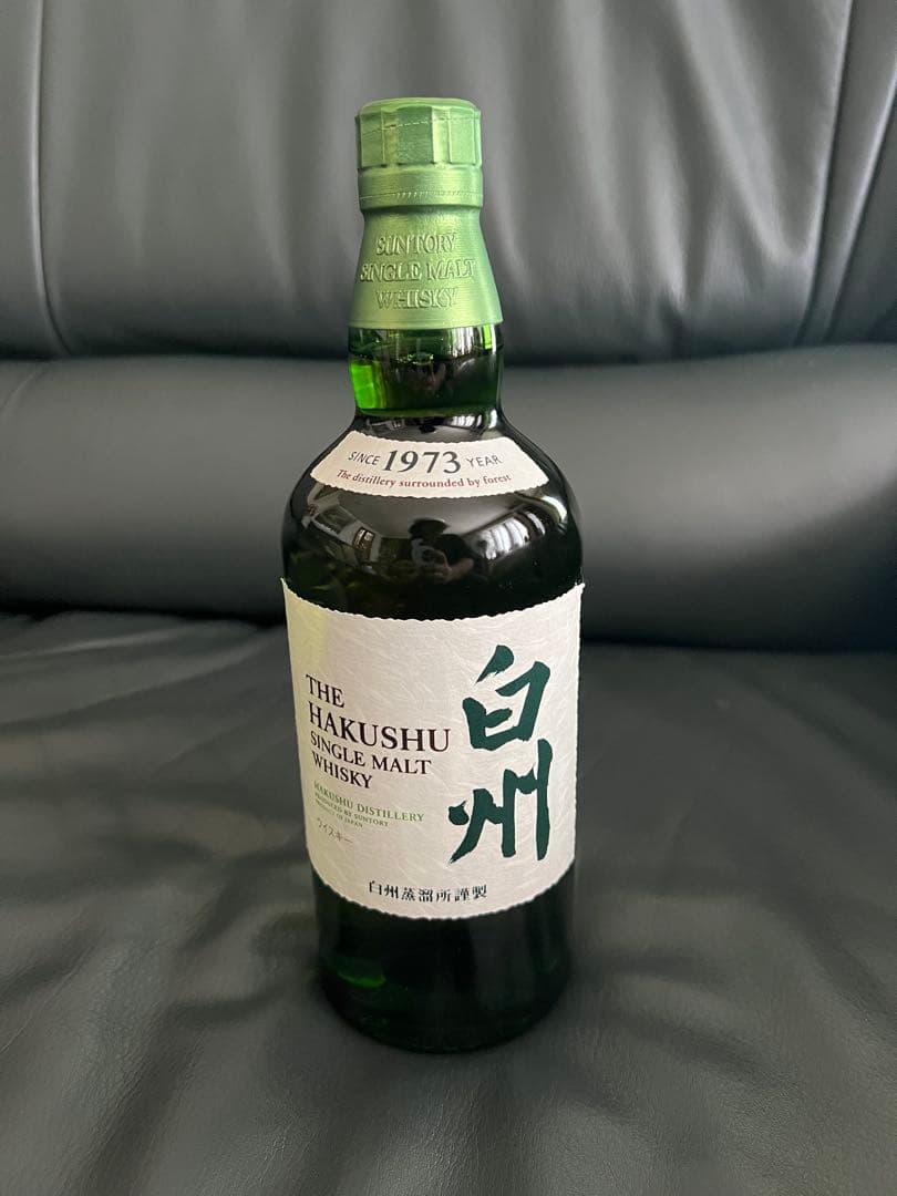 うぐいす サントリー 白州 シングルモルト NV 2本セット