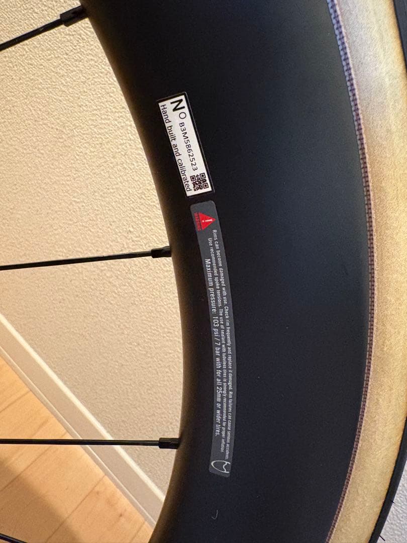 vision metron 60 SL 未使用品　corsa pro 付き