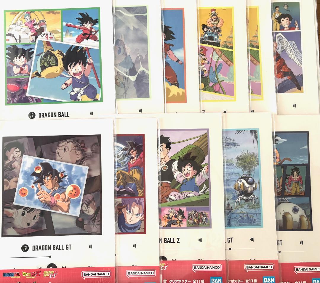 ドラゴンボール　一番くじ　セット