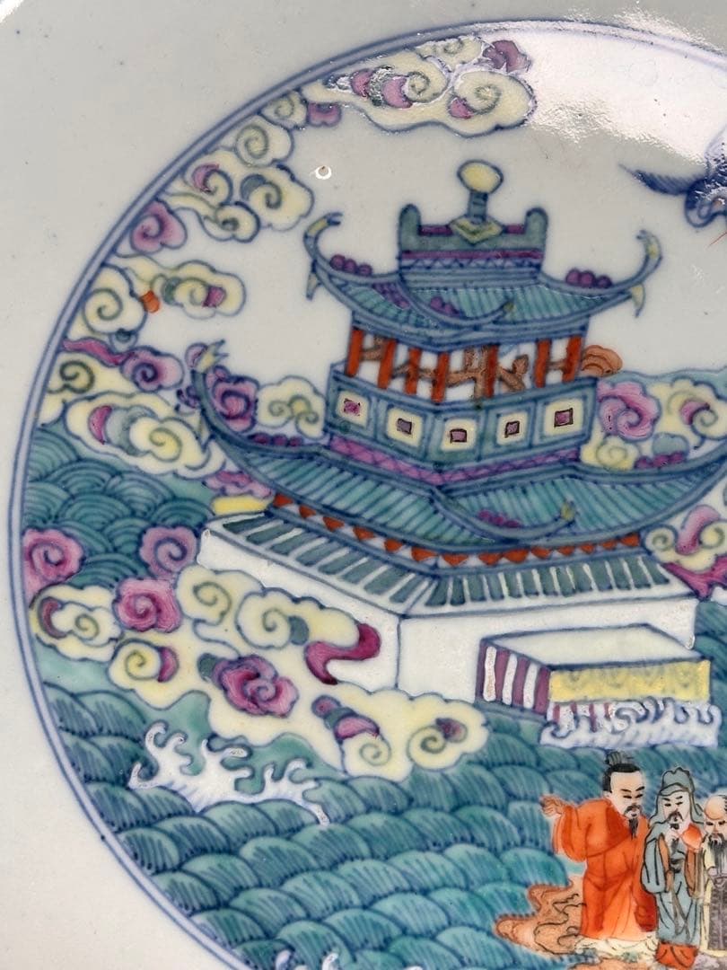 中国 清代 大清雍正年製 海屋添寿図 色絵皿 骨董品 コレクション