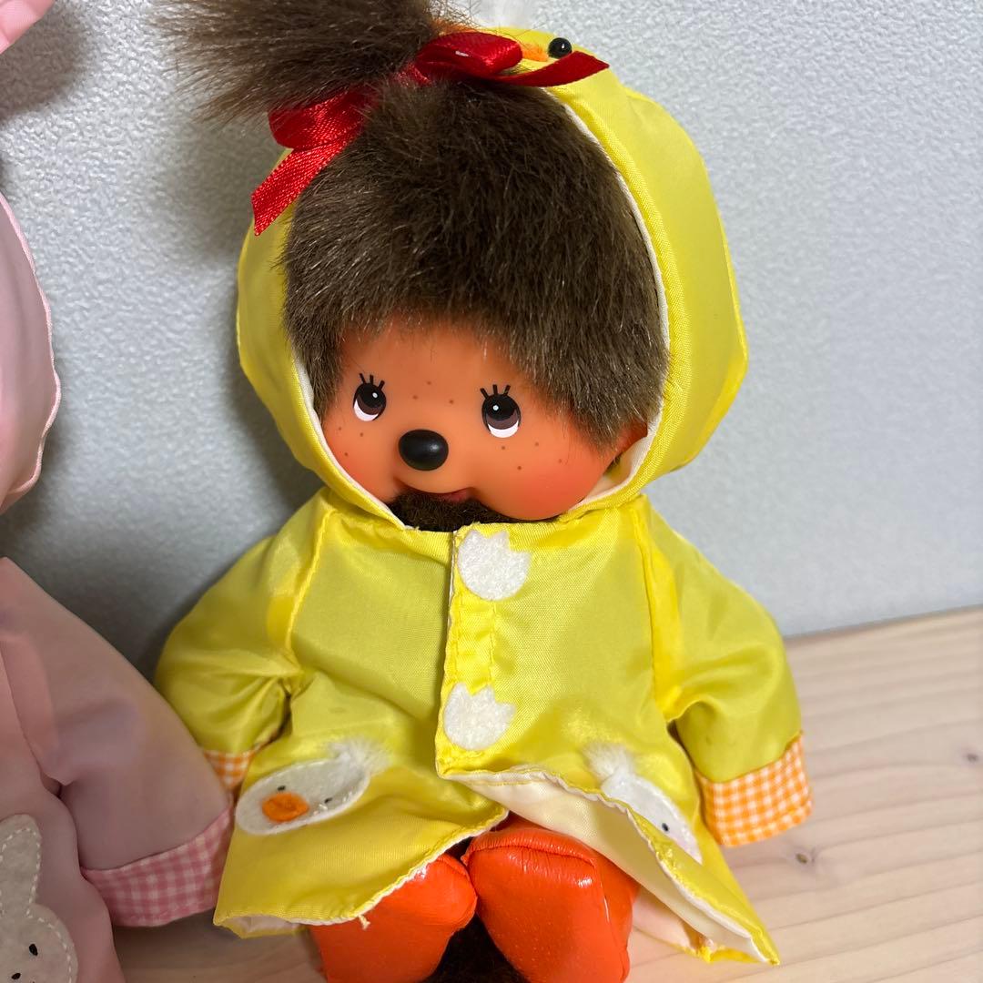 希少　雨の日のカッパを着たモンチッチ３点セット