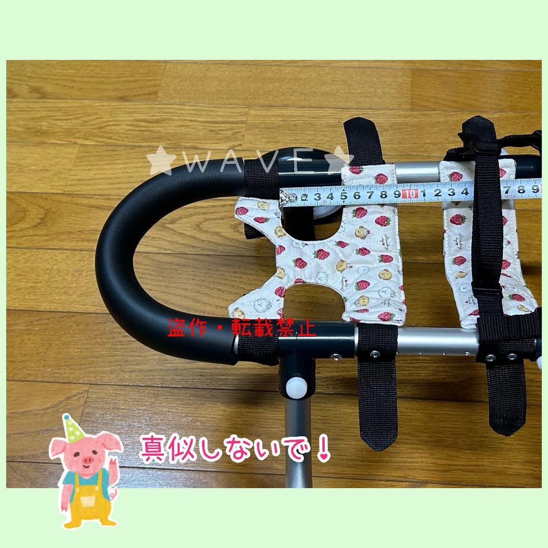 小型犬用車いす　犬用車椅子　犬の歩行器　猫の車いす　歩行補助　リハビリ　組立式