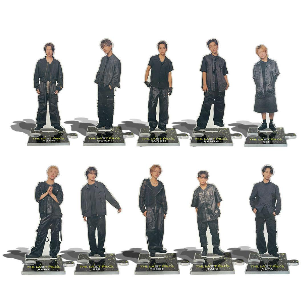 ラスピ　アクスタ　コンプリートセット