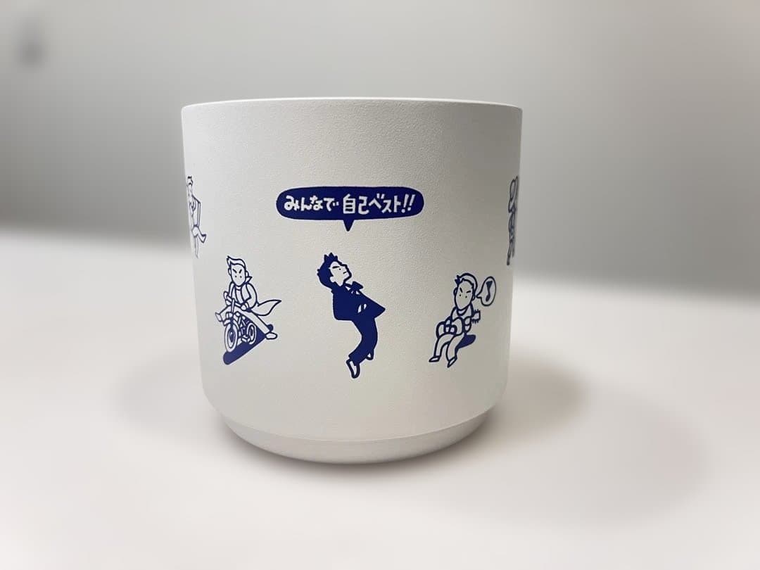 小田和正「みんなで自己ベスト！！」イラスト入り木製ハンドルサーモマグ100個限定