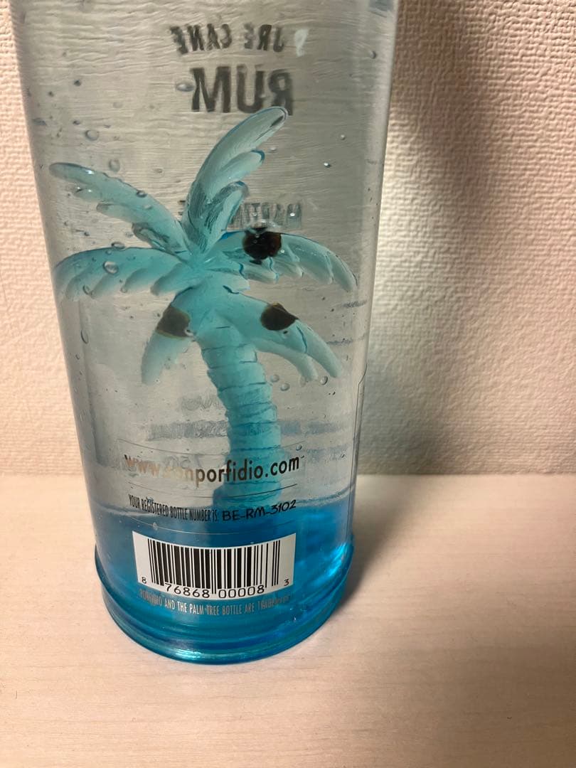 ポルフィディオ　ラム　ホワイト　【終売品】