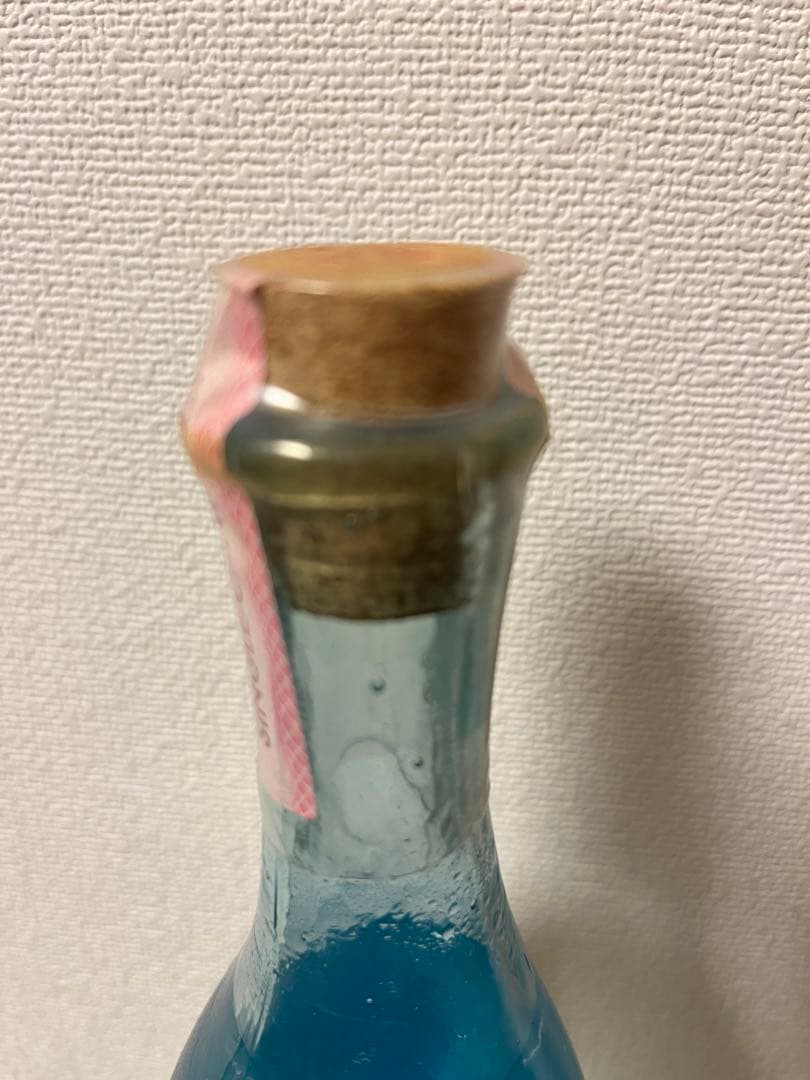 ポルフィディオ　ラム　ホワイト　【終売品】