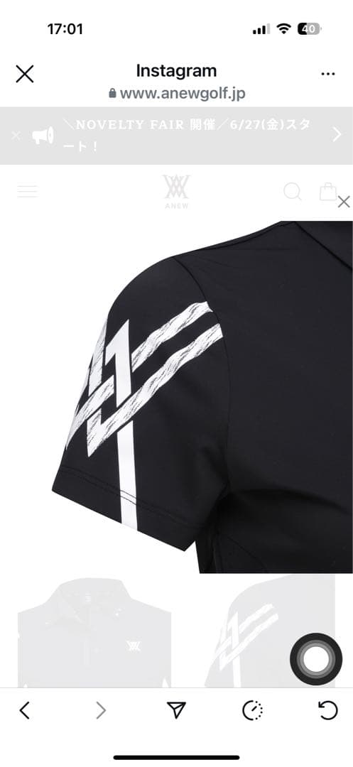 完売品 ⭐️新品タグ付き ⭐️Sサイズ ANEW レディースポロシャツ　ブラック