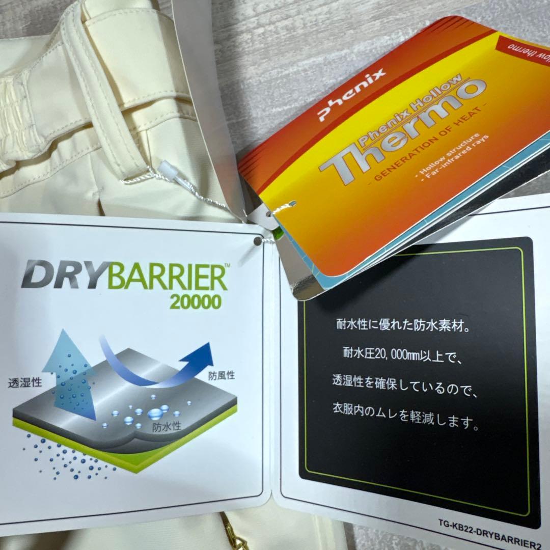 フェニックス★トランセンズシェードジェット★スキーパンツ【レディースサイズXL】