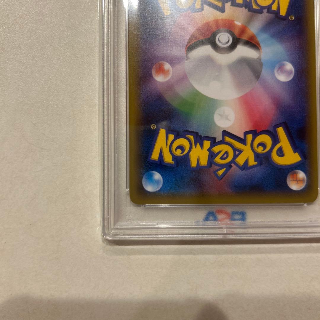 ポンチョを着たピカチュウ　PSA10 203/XY-P