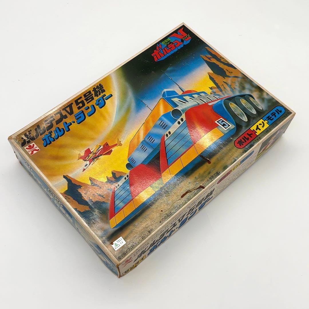 未使用 バンダイ ボルテスV ボルトランダー プラモデル