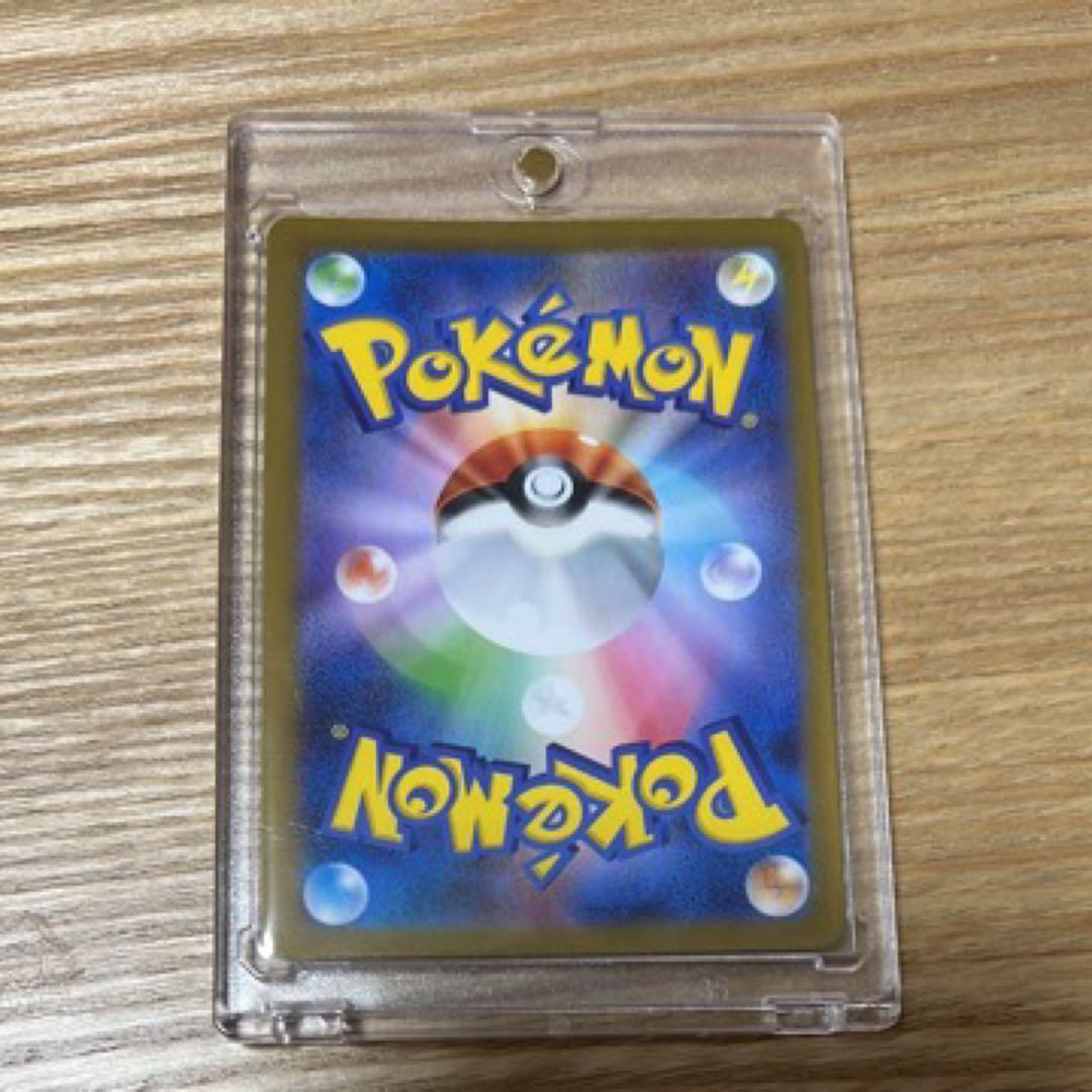 リーリエの決心SR