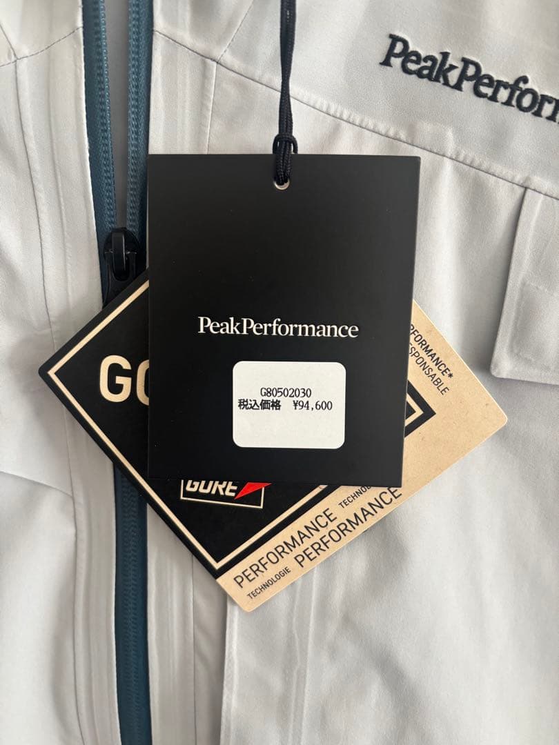 PeakPerformance スキーウェア Mサイズ ホワイト
