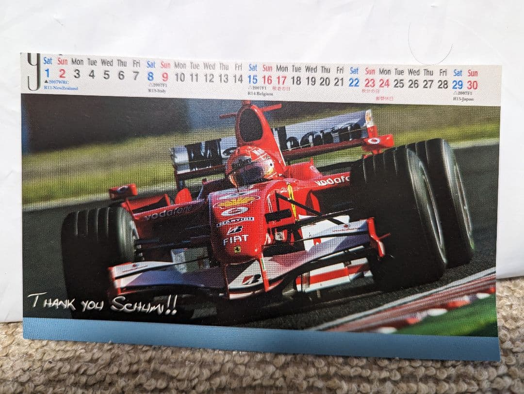 フェラーリ Ｆ１ 248模型 ミニカー公式ライセンス製品 シューマッハ仕様