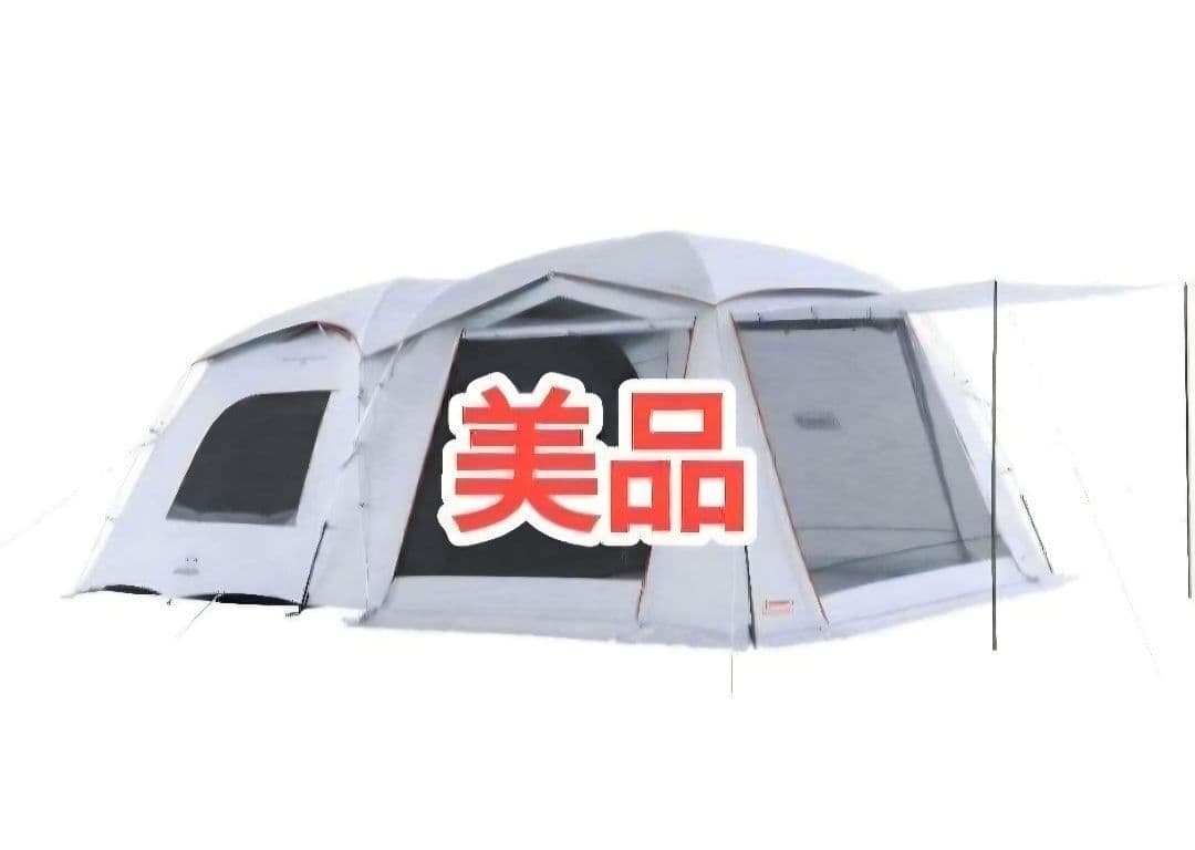 【美品】タフスクリーン2ルームハウスMDX＋　コールマン　テント　ダークルーム