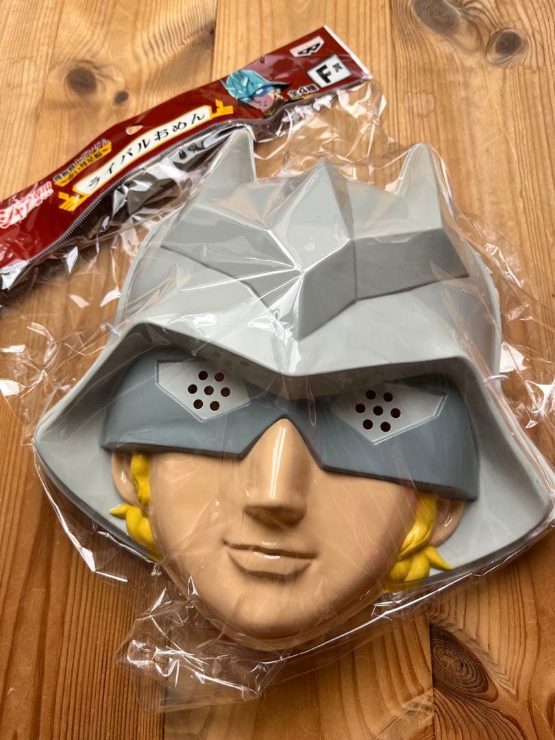 ⭐️新品未開封⭐️一番くじ メモスタンド ライバルおめん ロングタオル 10点セット