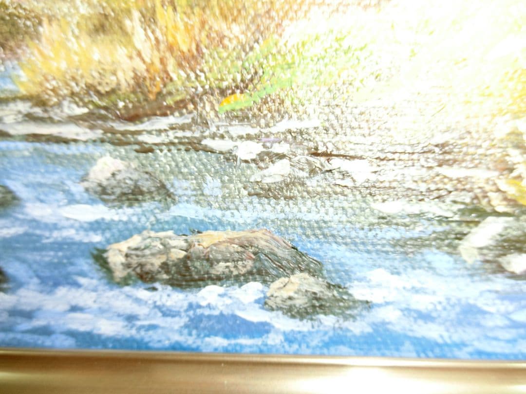 【ART】関健造真筆(山村清流)サムホール