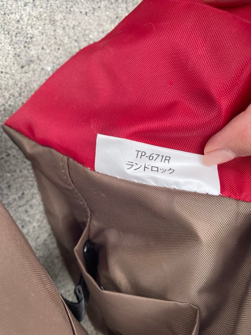 スノーピーク　ランドロック　シールドルーフ　テント