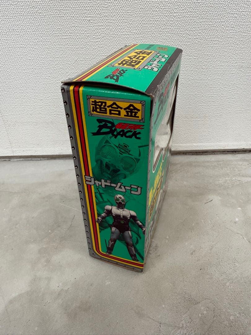 未開封 シャドームーン 超合金　仮面ライダーblack