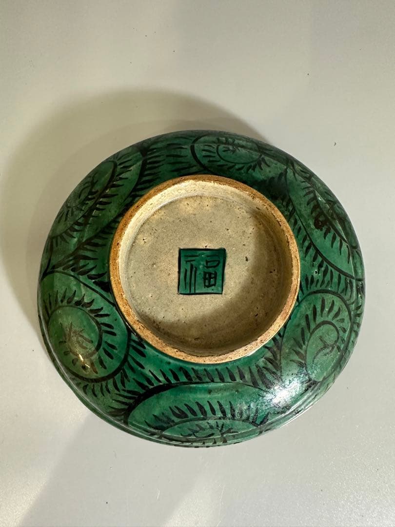 古九谷 花紋 皿 幅19cm 時代