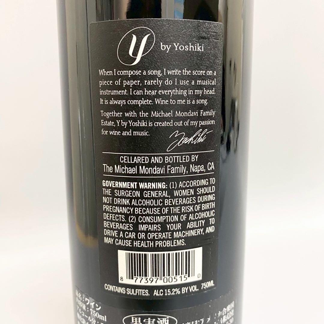 未開栓 自宅保管 ワイン オークヴィル ナパヴァレー 750ml