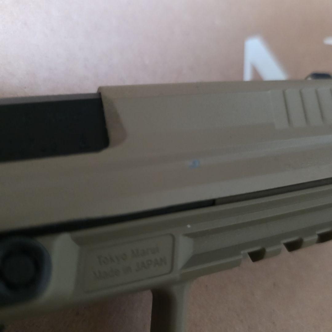 HK45 タクティカル　塗装済み