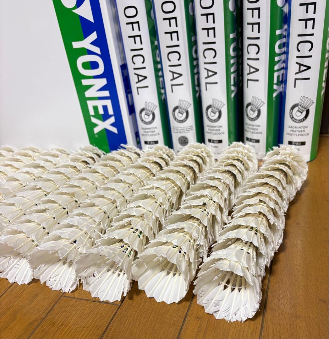 中古シャトル　ニューオフィシャル YONEX 130球