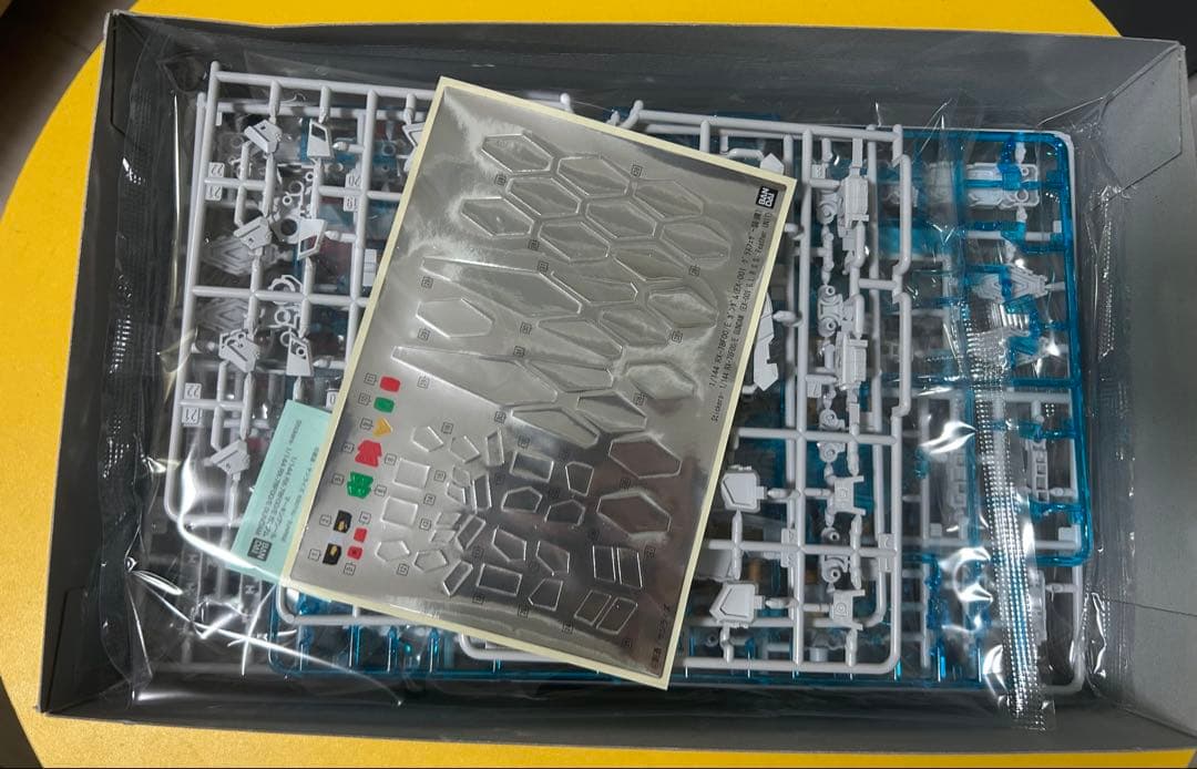 未開封 MGSD フリーダム&EXPO2025 RX-78F00/E ガンダム