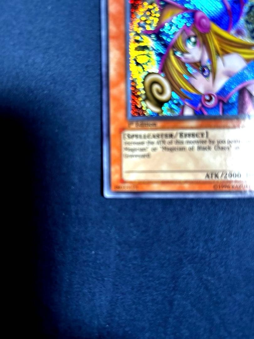 ブラックマジシャンガール　旧アジア　シークレット　1st 完美品