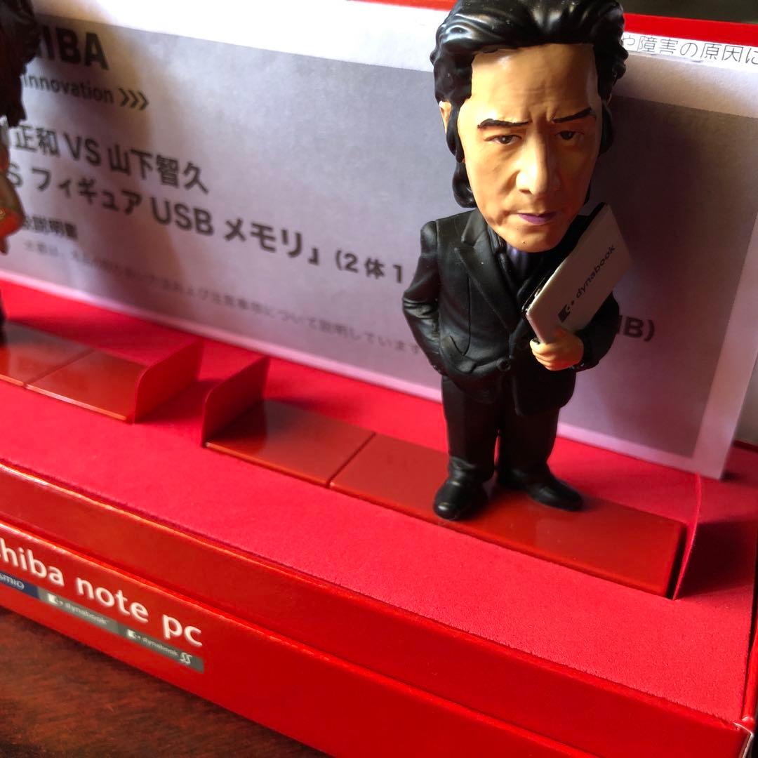 希少　TOSHIBA note PC 山下智久　田村正和オリジナルグッズ　非売品