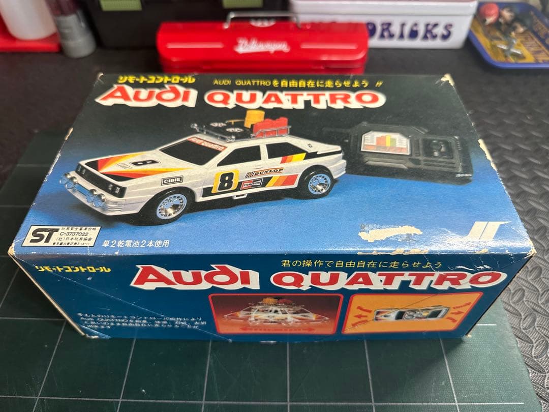 超激レア　レトロ　ラジコン　未使用 アウディクアトロ