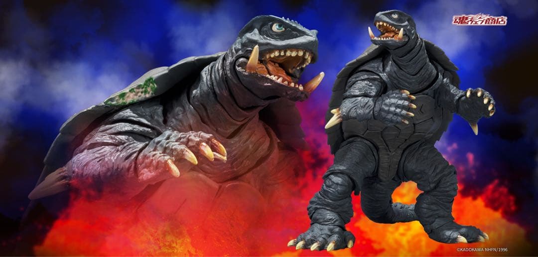 ■S.H.MonsterArts ガメラ（1996）仙台決戦Ver