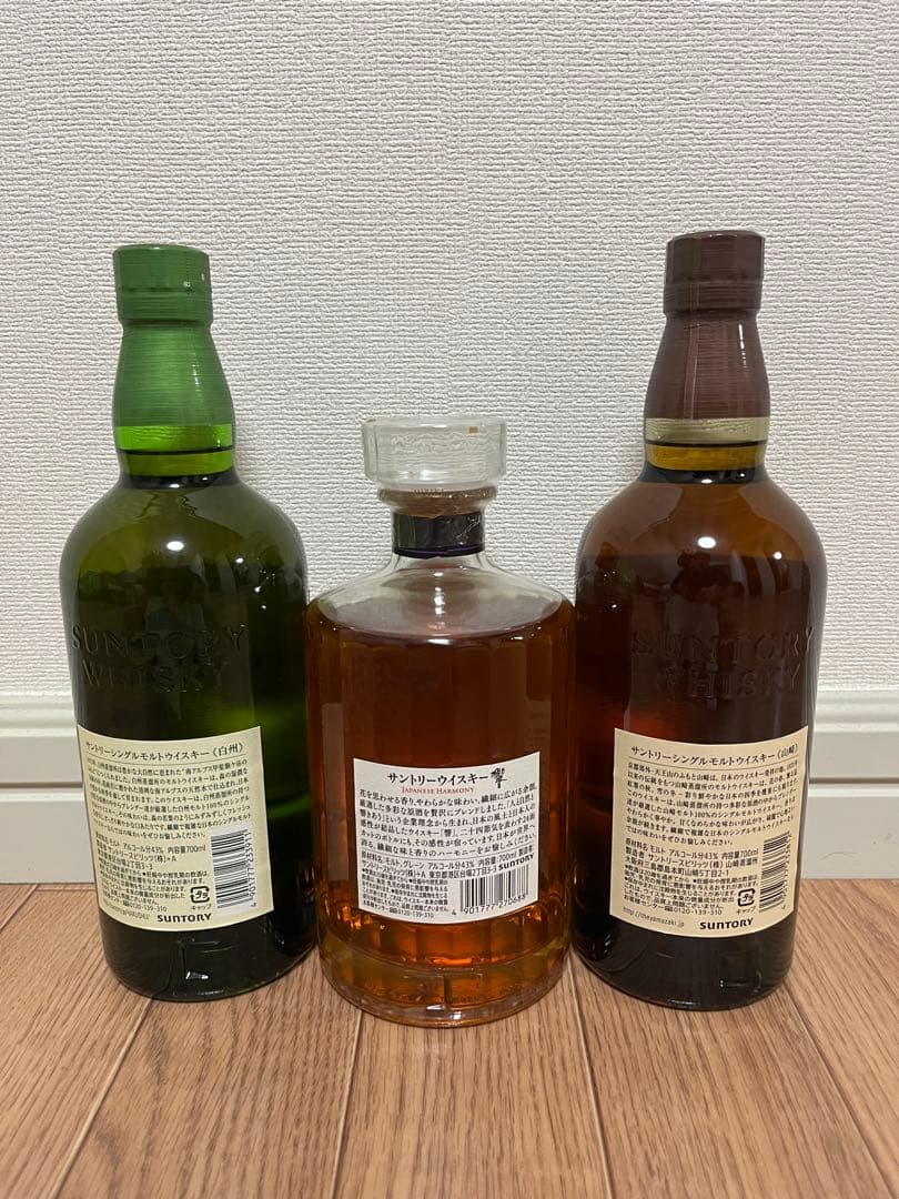 白州・響・山崎 ウイスキー セット