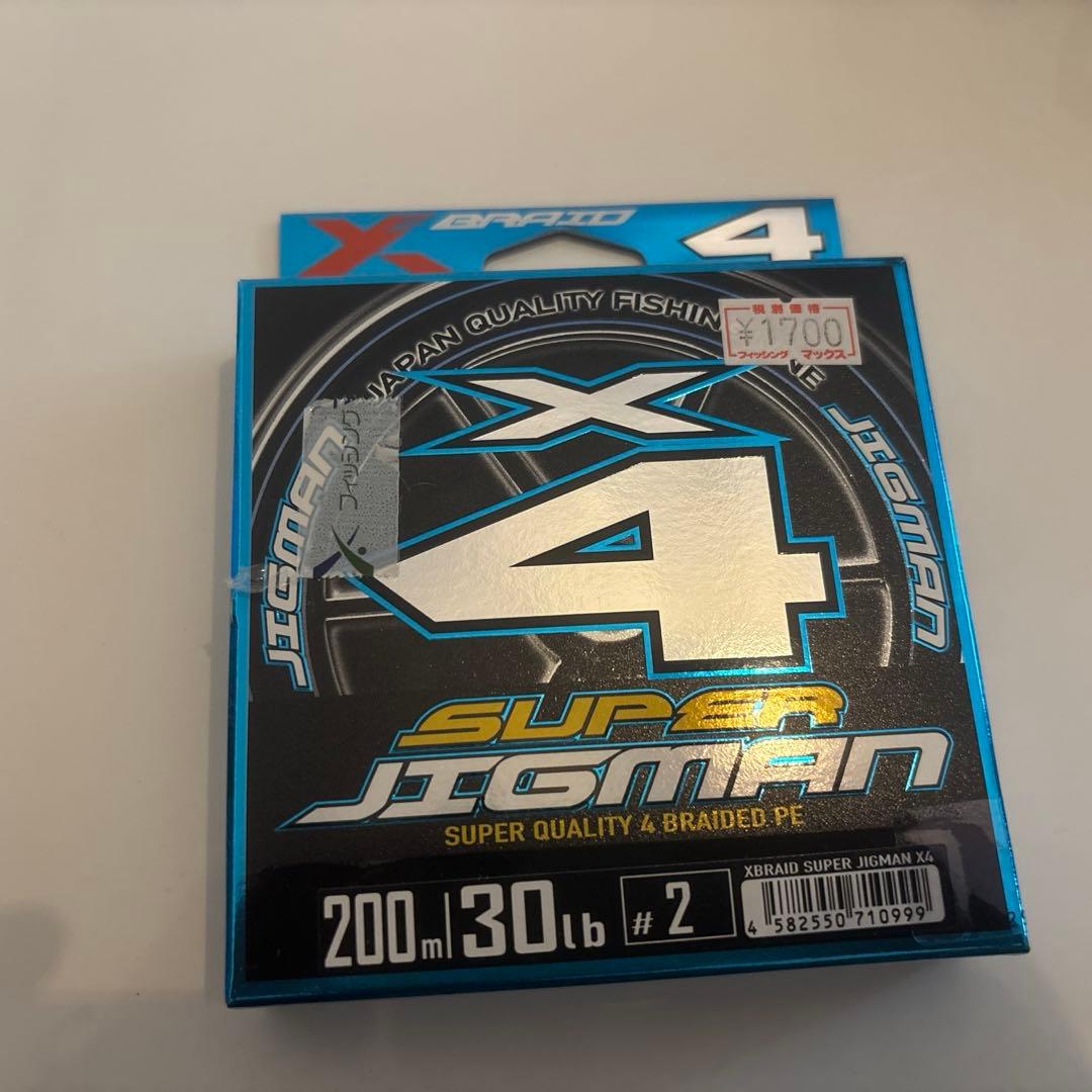 SHIMANO Grappler CT 151XG リール　美品