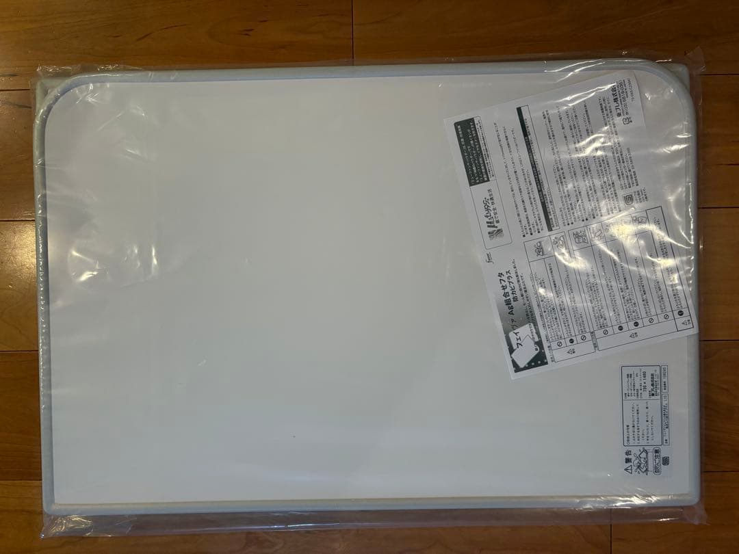 新品・未使用・未開封・抗菌風呂ふた 70〜80cm / 100〜160cm
