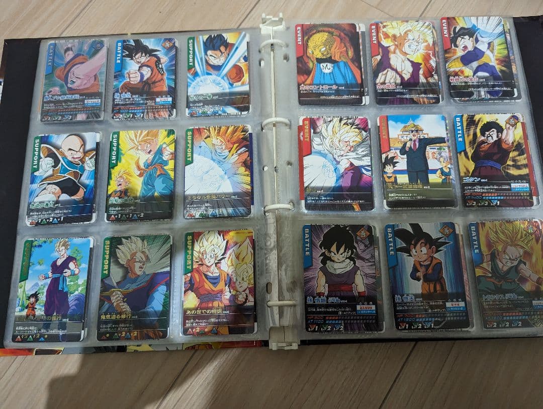 ドラゴンボール　データカードダス　ほぼフルコンプ
