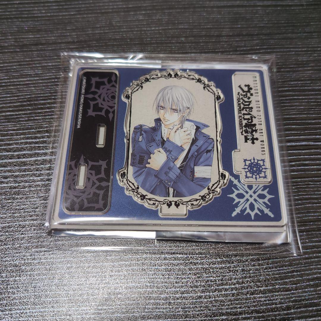 ヴァンパイア騎士 原画展 アクリルスタンド ②